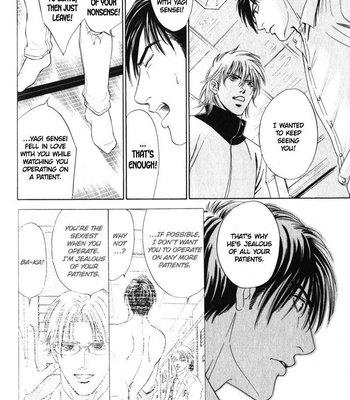 [Sadahiro Mika] Innai Kansen [Eng] – Gay Manga sex 90