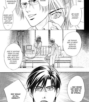 [Sadahiro Mika] Innai Kansen [Eng] – Gay Manga sex 93
