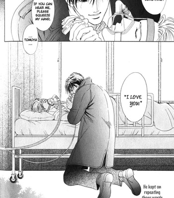 [Sadahiro Mika] Innai Kansen [Eng] – Gay Manga sex 102