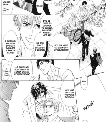 [Sadahiro Mika] Innai Kansen [Eng] – Gay Manga sex 104