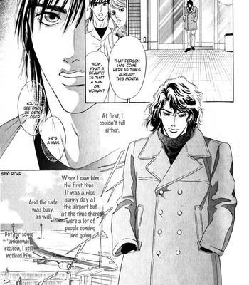[Sadahiro Mika] Innai Kansen [Eng] – Gay Manga sex 112