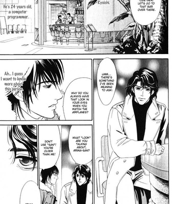 [Sadahiro Mika] Innai Kansen [Eng] – Gay Manga sex 116