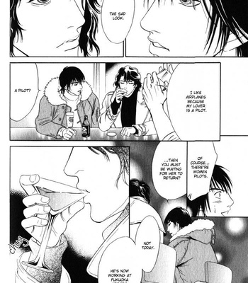 [Sadahiro Mika] Innai Kansen [Eng] – Gay Manga sex 117