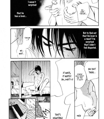 [Sadahiro Mika] Innai Kansen [Eng] – Gay Manga sex 118