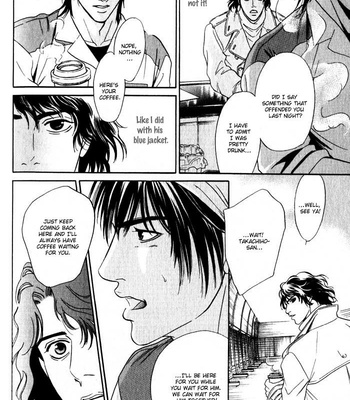 [Sadahiro Mika] Innai Kansen [Eng] – Gay Manga sex 121