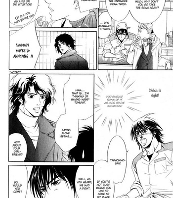 [Sadahiro Mika] Innai Kansen [Eng] – Gay Manga sex 123