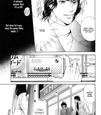 [Sadahiro Mika] Innai Kansen [Eng] – Gay Manga sex 124