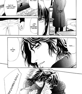 [Sadahiro Mika] Innai Kansen [Eng] – Gay Manga sex 126