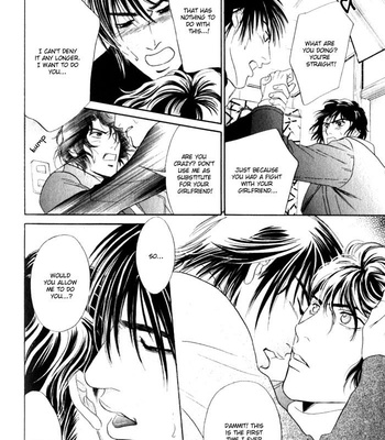 [Sadahiro Mika] Innai Kansen [Eng] – Gay Manga sex 127