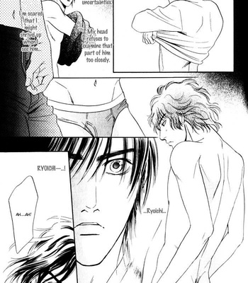 [Sadahiro Mika] Innai Kansen [Eng] – Gay Manga sex 130