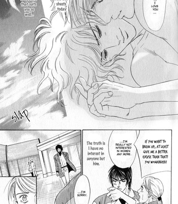[Sadahiro Mika] Innai Kansen [Eng] – Gay Manga sex 136