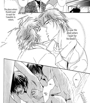 [Sadahiro Mika] Innai Kansen [Eng] – Gay Manga sex 137