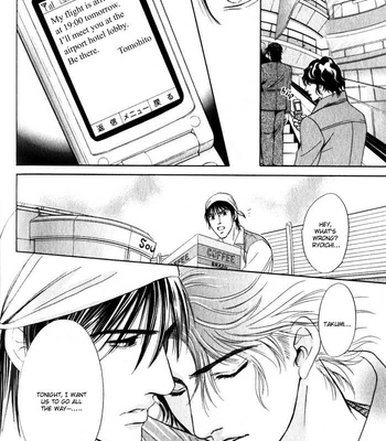 [Sadahiro Mika] Innai Kansen [Eng] – Gay Manga sex 139