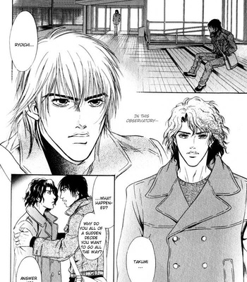 [Sadahiro Mika] Innai Kansen [Eng] – Gay Manga sex 142