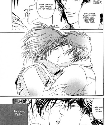 [Sadahiro Mika] Innai Kansen [Eng] – Gay Manga sex 143