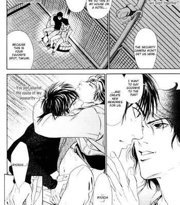 [Sadahiro Mika] Innai Kansen [Eng] – Gay Manga sex 144