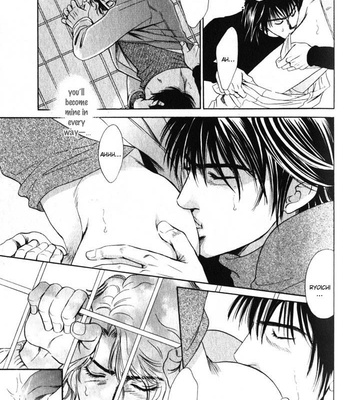 [Sadahiro Mika] Innai Kansen [Eng] – Gay Manga sex 145