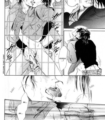 [Sadahiro Mika] Innai Kansen [Eng] – Gay Manga sex 148