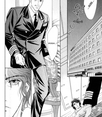 [Sadahiro Mika] Innai Kansen [Eng] – Gay Manga sex 154