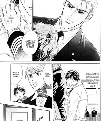 [Sadahiro Mika] Innai Kansen [Eng] – Gay Manga sex 155
