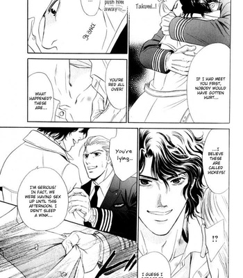 [Sadahiro Mika] Innai Kansen [Eng] – Gay Manga sex 157