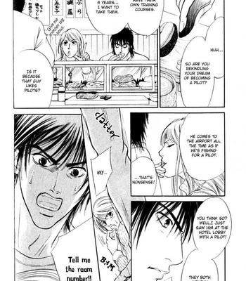 [Sadahiro Mika] Innai Kansen [Eng] – Gay Manga sex 160