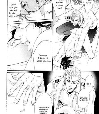 [Sadahiro Mika] Innai Kansen [Eng] – Gay Manga sex 162