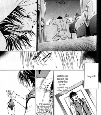 [Sadahiro Mika] Innai Kansen [Eng] – Gay Manga sex 165