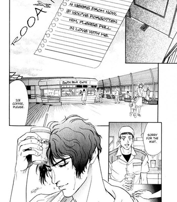[Sadahiro Mika] Innai Kansen [Eng] – Gay Manga sex 166
