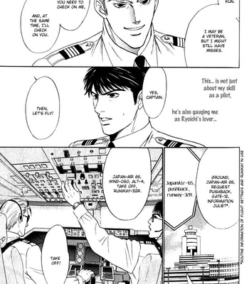 [Sadahiro Mika] Innai Kansen [Eng] – Gay Manga sex 178