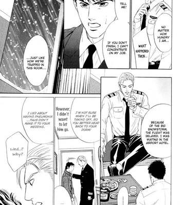 [Sadahiro Mika] Innai Kansen [Eng] – Gay Manga sex 184