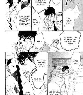 [Sadahiro Mika] Innai Kansen [Eng] – Gay Manga sex 189