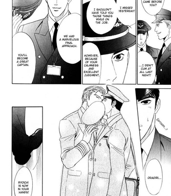 [Sadahiro Mika] Innai Kansen [Eng] – Gay Manga sex 193