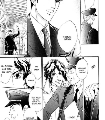 [Sadahiro Mika] Innai Kansen [Eng] – Gay Manga sex 194