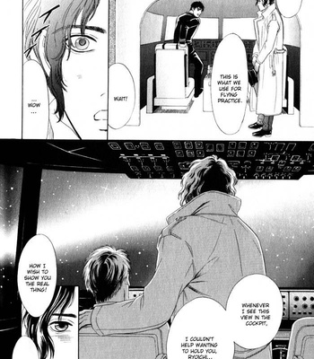 [Sadahiro Mika] Innai Kansen [Eng] – Gay Manga sex 195