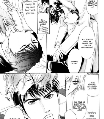 [Sadahiro Mika] Innai Kansen [Eng] – Gay Manga sex 196