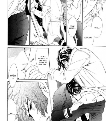 [Sadahiro Mika] Innai Kansen [Eng] – Gay Manga sex 197