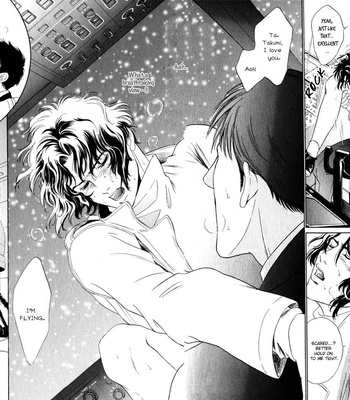 [Sadahiro Mika] Innai Kansen [Eng] – Gay Manga sex 199