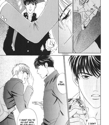 [Sadahiro Mika] Innai Kansen [Eng] – Gay Manga sex 204