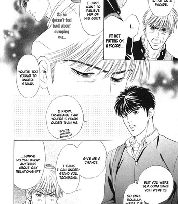 [Sadahiro Mika] Innai Kansen [Eng] – Gay Manga sex 205