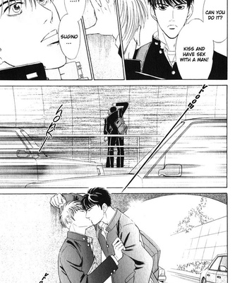 [Sadahiro Mika] Innai Kansen [Eng] – Gay Manga sex 206