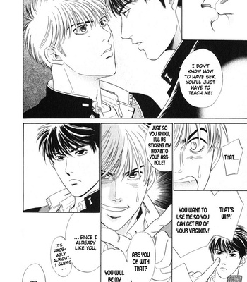 [Sadahiro Mika] Innai Kansen [Eng] – Gay Manga sex 207