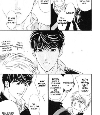 [Sadahiro Mika] Innai Kansen [Eng] – Gay Manga sex 208