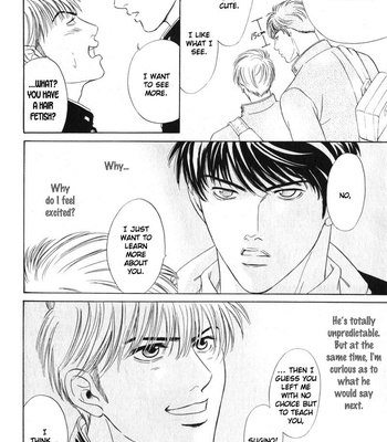 [Sadahiro Mika] Innai Kansen [Eng] – Gay Manga sex 209