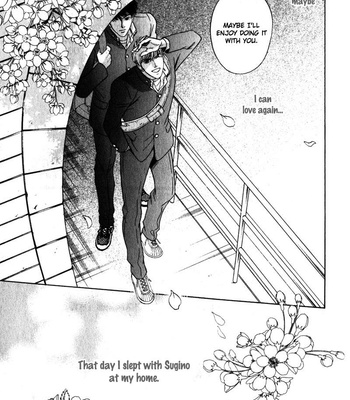 [Sadahiro Mika] Innai Kansen [Eng] – Gay Manga sex 210