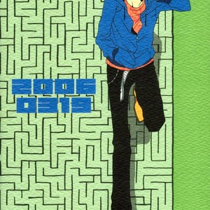 [ROM-13] One Piece dj – Hito wa Maigo to Iu Keredo [Eng] – Gay Manga sex 2
