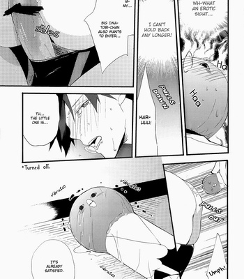 [ABee/ Hachi Fujiko] Free! dj – Iwatobi Chanto! [Eng/Jp] – Gay Manga sex 18