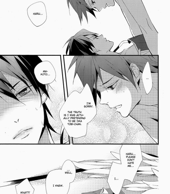 [ABee/ Hachi Fujiko] Free! dj – Iwatobi Chanto! [Eng/Jp] – Gay Manga sex 22