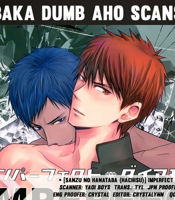 [Hachisu] Kuroko no Basuke dj – Imperfect Diamond [Eng] – Gay Manga thumbnail 001