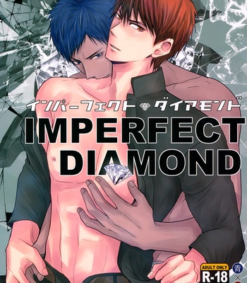 [Hachisu] Kuroko no Basuke dj – Imperfect Diamond [Eng] – Gay Manga sex 3